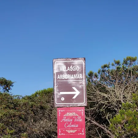 Arboriamar Casa vacanze *